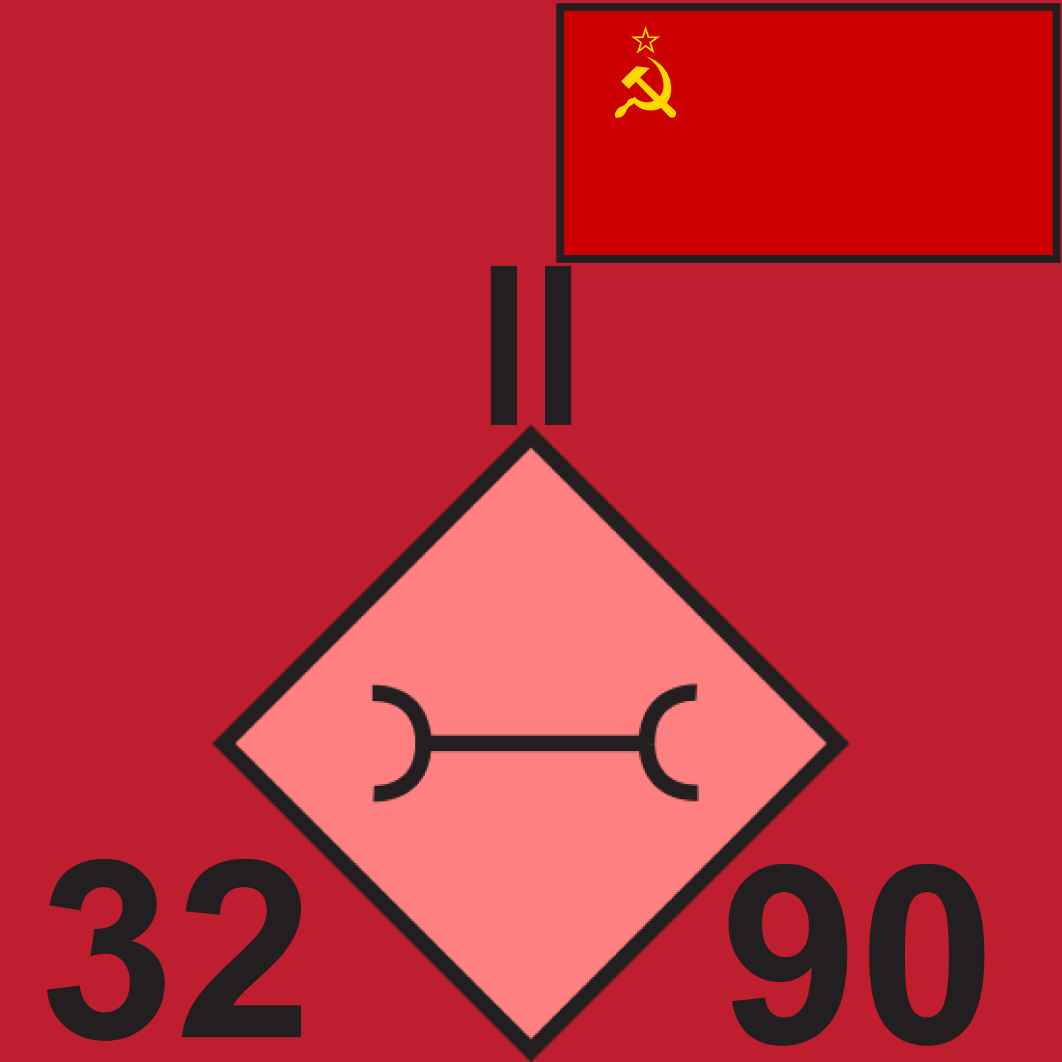 RED 32 MAINT BN 1989